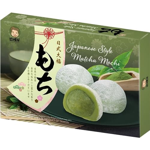 SZU SHEN PO Mochi Matcha Thé Vert Japonais 210g