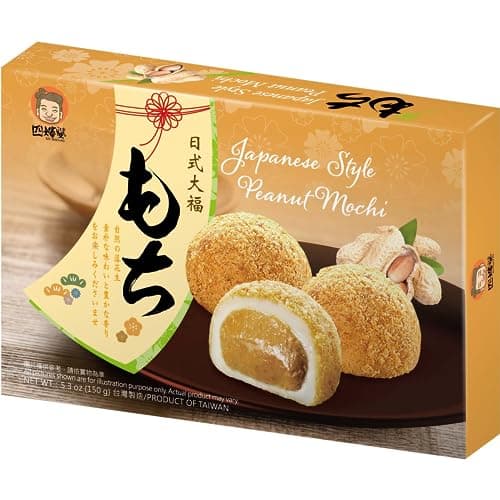 SZU SHEN PO Mochi Cacahuète Traditionnel Asiatique - 210 g